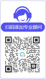 高坪律师在线咨询